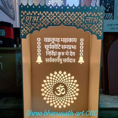 Shree Bherunath Art And Furniture
